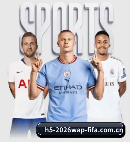 2026FIFA世界杯五大内容板块,覆盖赛事直播与实时比分 - WorldCupChina