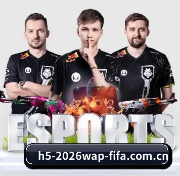 国际化进程(WorldCupChina)
