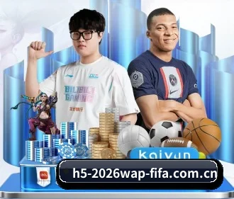 2026FIFA世界杯 APP（WorldCupChina）